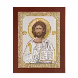 Christ Rectangular Icon. Painted face. Brown base. Silver 999. Gold.