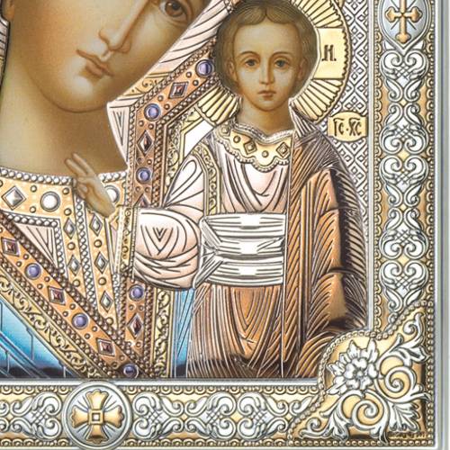 Icona Kazan (Madonna con Bambino) - 20x26 cm