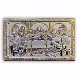 The last Supper Rectangular icon. Metal face. Silver 999. Gold.