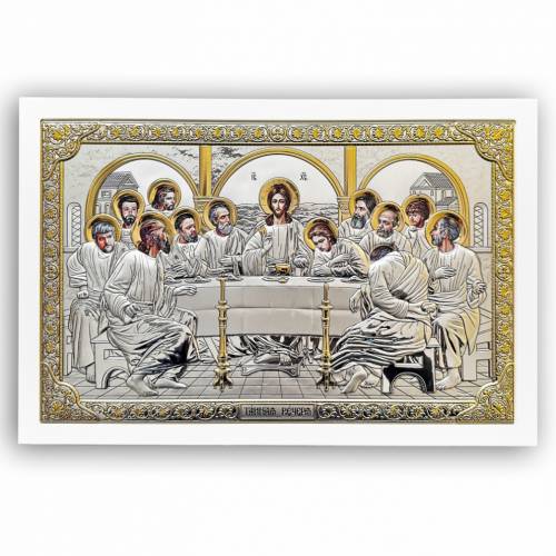 The last Supper Rectangular icon. Painted face. White base. Silver 999. Gold.
