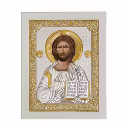 Cristo Icona rettangolare. Quadrante dipinto. Base bianca. Argento 999. Oro.