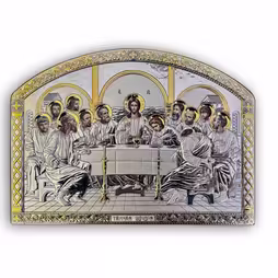 The last Supper Arch Icon. Painted face. Silver 999. Gold.