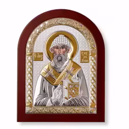 St. Spyridon Arch Icon. Painted face. Brown base. Silver 999. Gold.