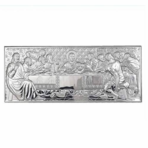 Ultima Cena in Argento PVD - 16,5x6,5 cm