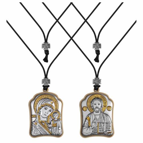 Christ - VM Kazan Pendant Icon. Silver 999. Gold.