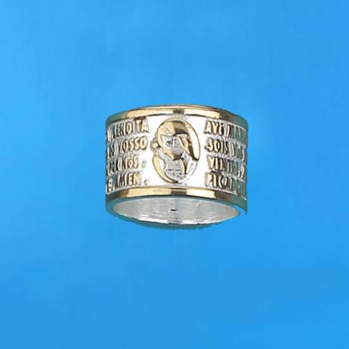 Anello con Incisione Ave Maria