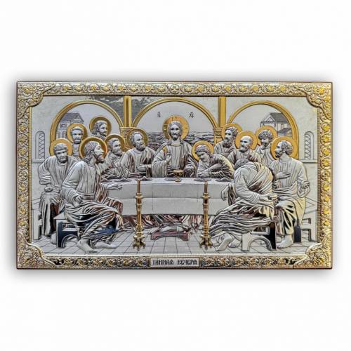 The last Supper Rectangular icon. Metal face. Silver 999. Gold.