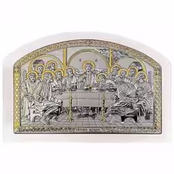 L'Ultima Cena Icona ad arco. Quadrante in metallo. Base bianca. Argento 999. Oro.