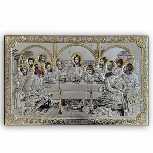 The last Supper Rectangular icon. Painted face. Silver 999. Gold.