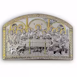 L'Ultima Cena Icona ad arco. Quadrante in metallo. Argento 999. Oro.