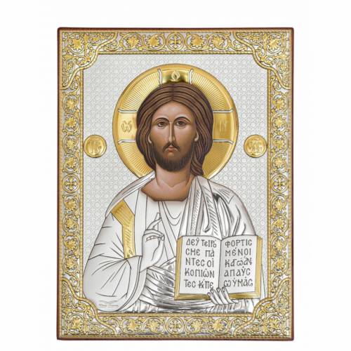Christ Rectangular Icon. Painted face. No frame. Silver 999. Gold.