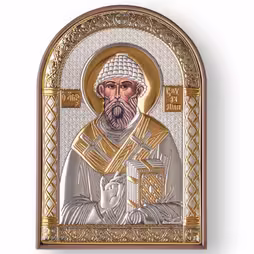 San Spiridione Icona ad arco. Faccia dipinta. Base marrone. Argento 999. Oro.