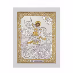 San Giorgio Icona rettangolare. Quadrante dipinto. Base bianca. Argento 999. Oro.
