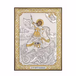 St. George Rectangular Icon. Painted face. No frame. Silver 999. Gold.