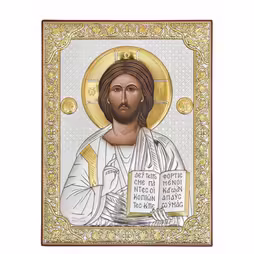 Christ Rectangular Icon. Painted face. No frame. Silver 999. Gold.