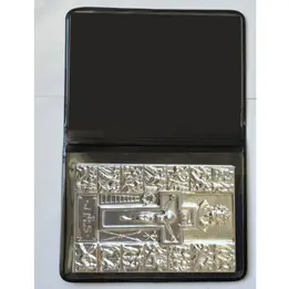 Plaque code 2347