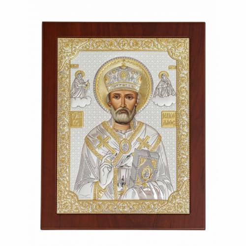 St. Nikolas Rectangular Icon. Painted face. Brown base. Silver 999. Gold.