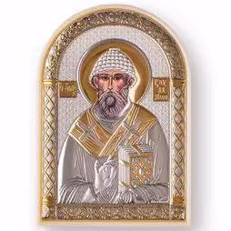 St. Spyridon Arch Icon. Painted face. White base. Silver 999. Gold.