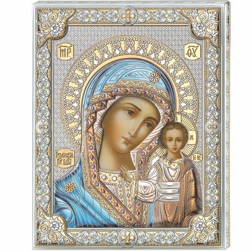Icona Kazan (Madonna con Bambino) - 20x26 cm