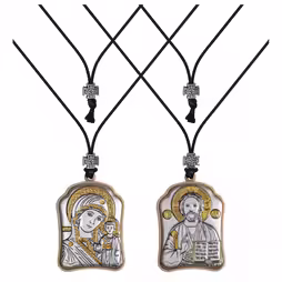 Christ - VM Kazan Pendant Icon. Silver 999. Gold.