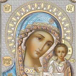 Icona Kazan (Madonna con Bambino) - 20x26 cm