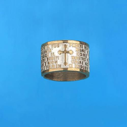 Ring with Prayers